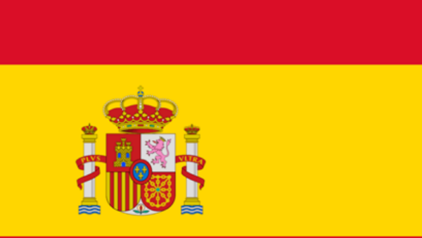 espana是哪个国家,espana是哪个国家图1