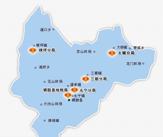江西铜鼓县景点,陕西省红色旅游景点介绍图2