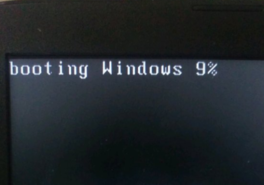 booting windows是什么意思,booting windows 0% 怎么办图4