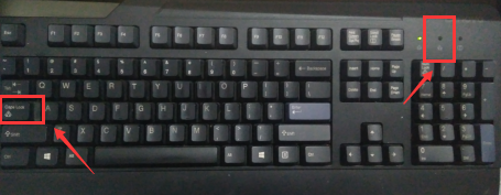 电脑大小写字母切换按哪个键,电脑上哪个键是大小写字母切换的键图6