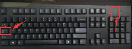 电脑大小写字母切换按哪个键,电脑上哪个键是大小写字母切换的键图7
