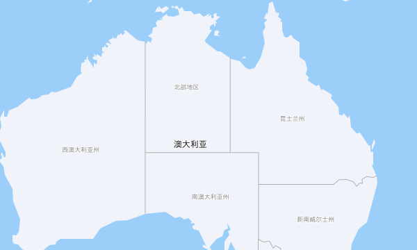 澳大利亚在哪个半球,澳大利亚的地理位置图2