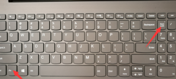 键盘变数字怎么调回来,笔记本电脑键盘字母变成数字图6