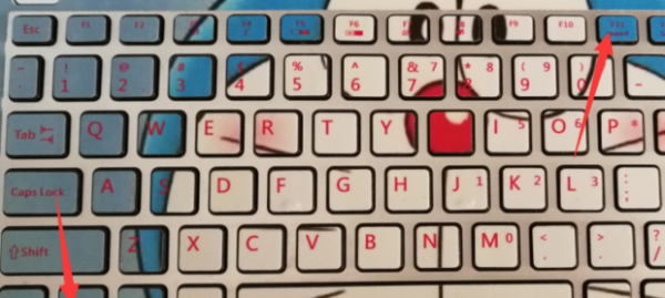 键盘变数字怎么调回来,笔记本电脑键盘字母变成数字图7