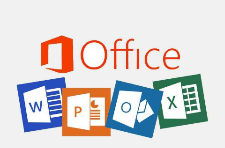 excel和office是一个软件,office和excel一样图1