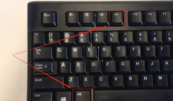 电脑如何用键盘关机,台式电脑怎样用键盘关机图1