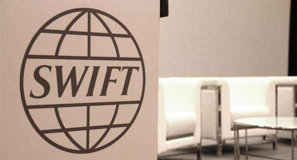 什么是swift国际结算系统,SWIFT系统是什么图2