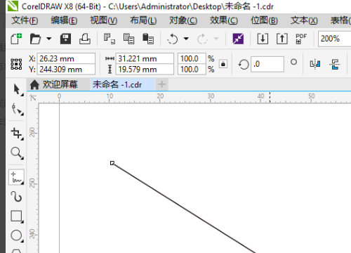 cdr中画直线进行应该怎么样操作,cdr钢笔怎么画曲线图2