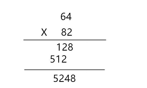 64×82等于几,64Ⅹ82等于多少竖式数是怎么算图1