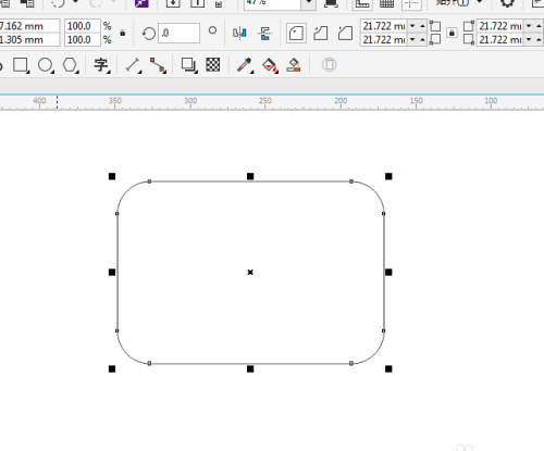 cdr应该咋滴才能圆角,cdr软件矩形如何变弧形角图6