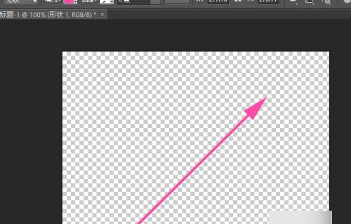 ps该怎样画箭头指引线,Photoshop怎么绘制弯曲箭头图5
