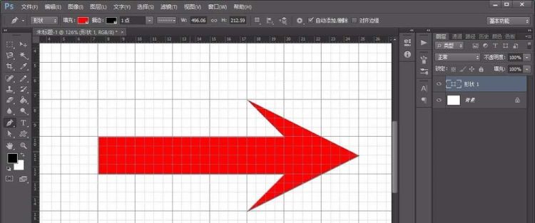 ps该怎样画箭头指引线,Photoshop怎么绘制弯曲箭头图14