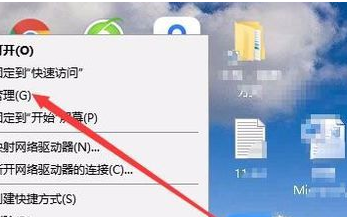 windows10无法访问指定设备路径或文件,win0 无法访问指定设备路径或文件是什么情况