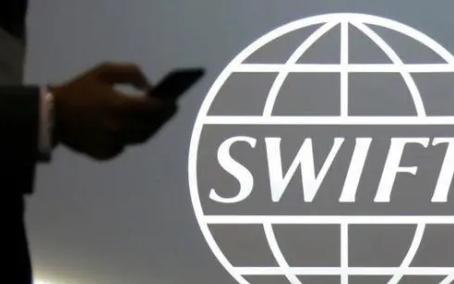 什么是swift国际结算系统,SWIFT系统是什么