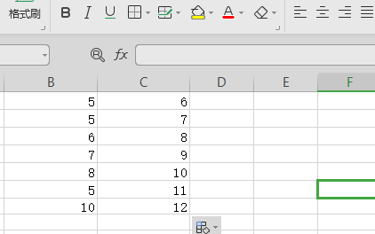 Excel表格要怎么样才可以做高级筛选,excel怎样设置高级筛选条件