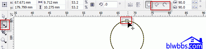 cdr要怎样才可以绘画弧线,CorelDrAW9 怎么画圆弧